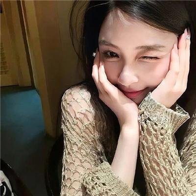 女友节