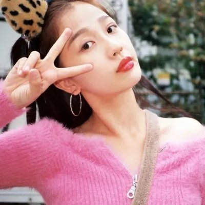 英格力士